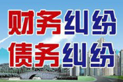 部分还款后，是否可撤销针对欠款人的诉讼？